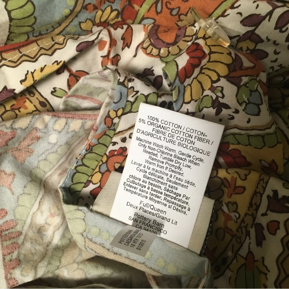 Pottery Barn Harper Paisley Duvet Cover
